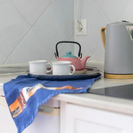 Estudio Porton 4 - Ideal Parejas Appartement *